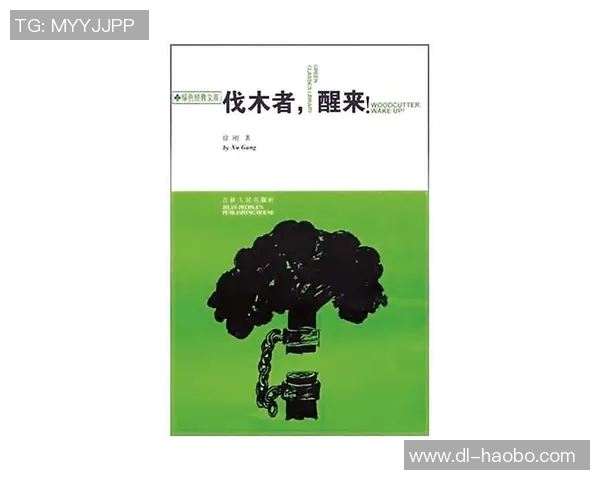 萨林杰的文学世界探索与影响力分析：从麦田里的守望者谈起